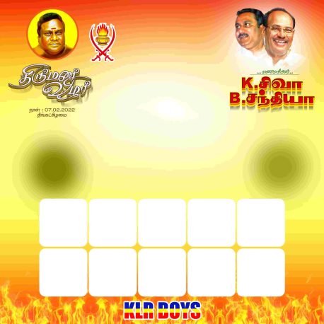 Tamil Flex Banner Photoshop Design Files for Ceremonies