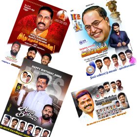 LATEST TAMIL FLEX 2024 - Part 1