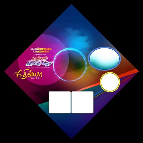 Tamil flex banner PSD files
