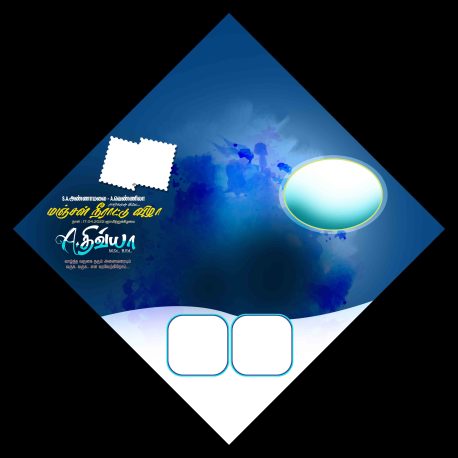 Tamil flex banner PSD files