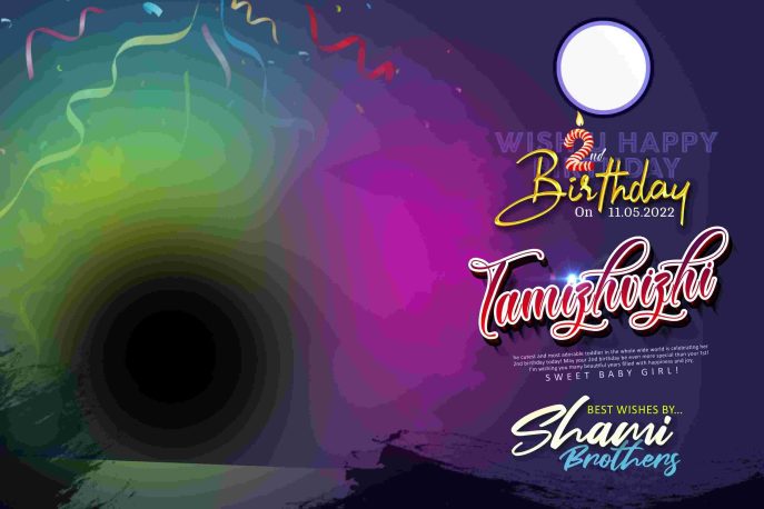 Tamil Marriage Flex Design