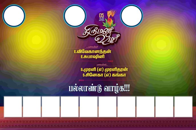 Tamil Wedding Flex PSD Pack