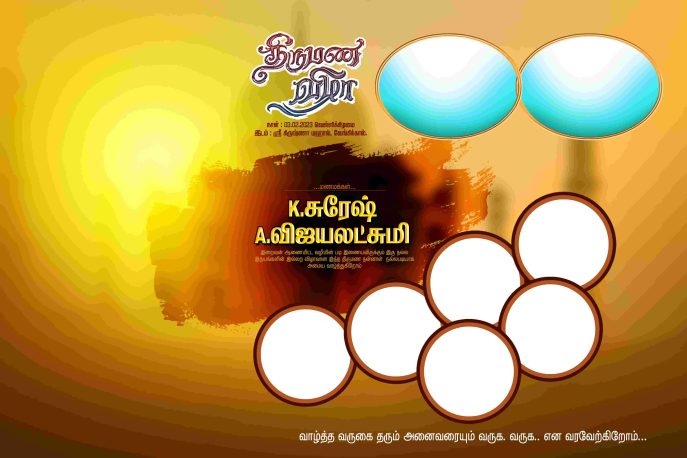 Tamil Wedding Flex PSD Pack