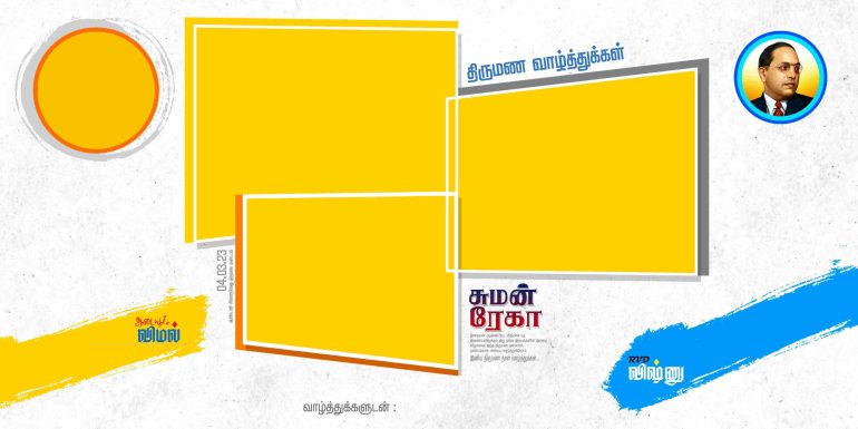 Tamil Marriage Flex Design