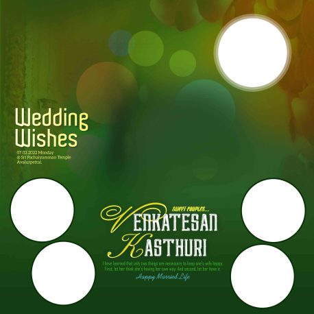 Tamil flex banner PSD files