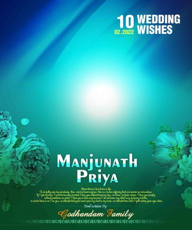 Tamil flex banner PSD files