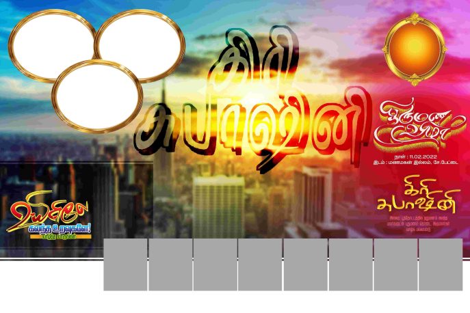 Tamil Flex Banner PSD Collection for Ceremonies – Marriage, Ear Piercing, and Puberty
