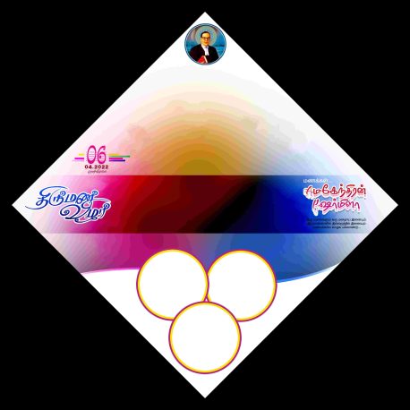 Tamil Marriage Flex Design