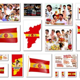 TVK Manadu Flex Banner Photoshop Design Files (PSD) - High-Quality Editable Templates