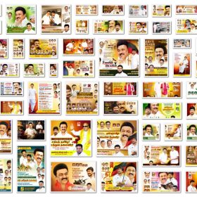 DMK Flex Banner Photoshop Design Collection (PSD Files) - NOV 2024