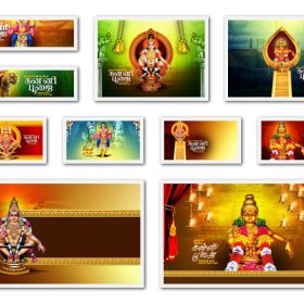Traditional Iyyappan Flex Banner PSD Collection