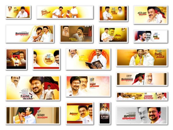 Udhayanithi Stalin Birthday Flex Collection – Photoshop Design Files