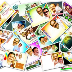 PMK Tamil Nadu Ulavar Periyakkam Maanadu Flex Design PSD Collection