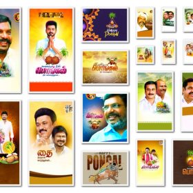 Pongal Wish Flex Banner PSD Collection