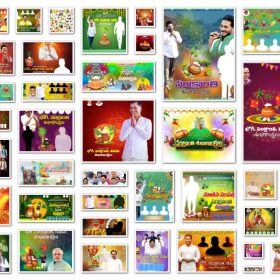 Telugu Sankranthi Wish Flex PSD Collections