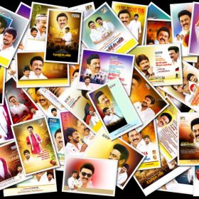 2025 DMK Flex Banner Design Collection – 2