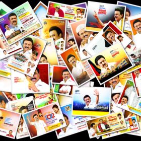 2025 DMK Flex Banner Design Collection – 4