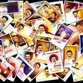 2025 DMK Flex Banner Design Collection – 3