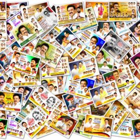 DMK Flex Design Collection – Versatile Templates for Every Event