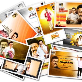 DMK CM M.K. Stalin Birthday Flex Banner Designs [2025] – 15 PSD Templates