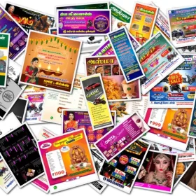 Latest Notice & Shop Board PSD Collection 2025 - March
