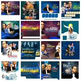 Latest Ambedkar Birthday Flex Banner Designs – PSD File Collection