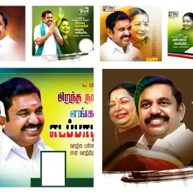 EPS Birthday Banner PSD Files – Download Edappadi Palaniswami Flex Design Templates