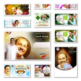 [Karki Techs] PMK Chithirai Mulu Nilavu Manadu Flex Design PSD (Set of 10)