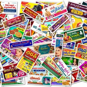 Telugu Shop Board Flex Banner PSD Collection – High-Quality Photoshop Design Files