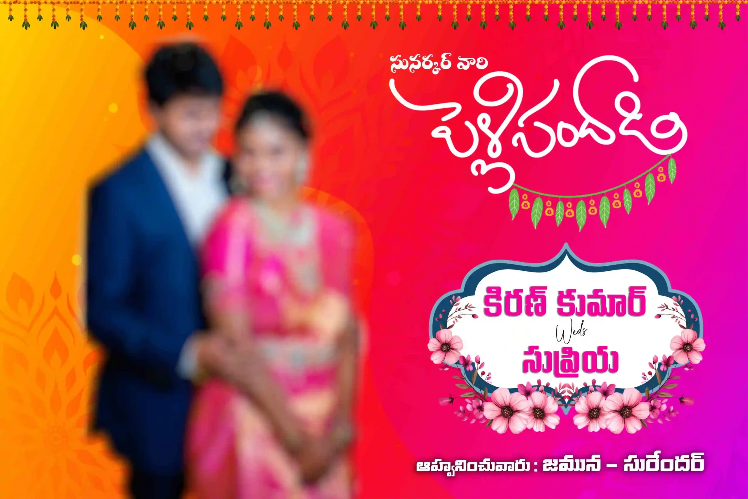 Telugu Wedding Flex