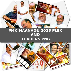 PMK Chithirai Mulunilavu Manadu Flex Bundle – 10 PSD Designs + 20 PNG Leader Images