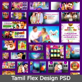 Tamil Flex Design PSD Collection – Wedding, Ear Piercing & Event Banners [July 2025]