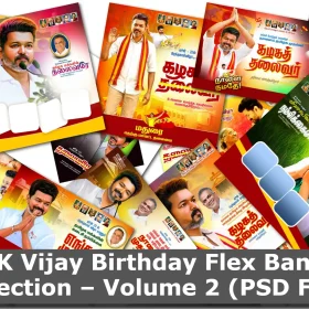 TVK Vijay Birthday Flex Banner Collection – Volume 2, 3 + PNG (PSD Files)