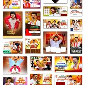 TVK Vijay Birthday Flex Banner Collection – Volume 5 [PSD Download]