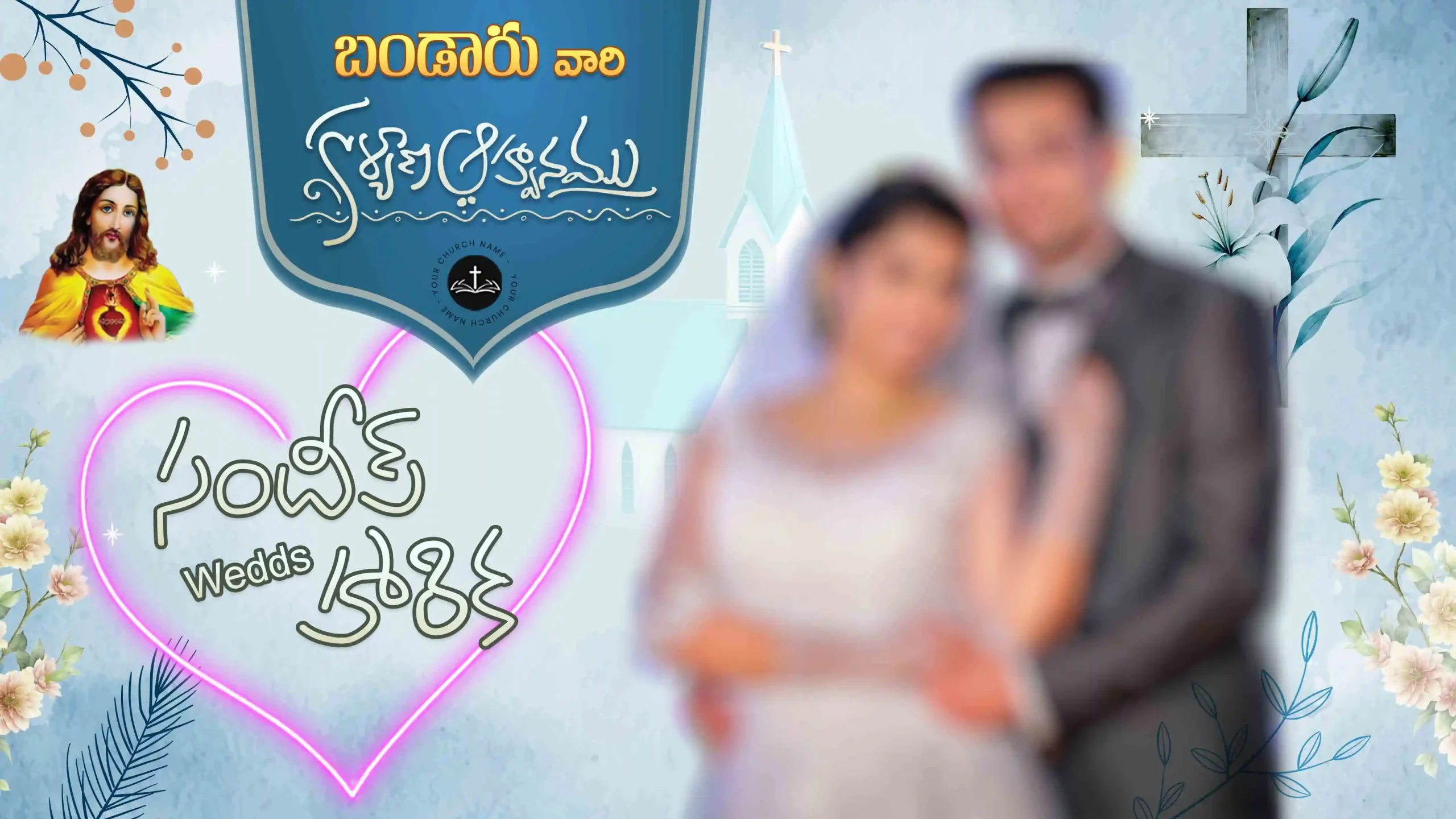 Telugu Wedding Flex