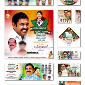 ADMK EPS Election Campaign Flex Design PSD – July 2025 Collection
