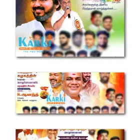 [Karki Techs] TVK Anand Birthday Flex Design PSD Collection 2