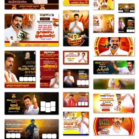 TVK Manadu 2 Flex Designs – Collection 3 (PSD Files)