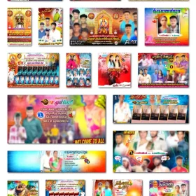 Tamil Wedding Flex Design PSD – July 2025 Collection 2