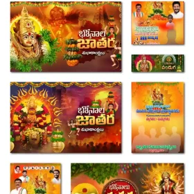 Bonalu Festival Flex Banner PSD Collection – Editable Photoshop Designs