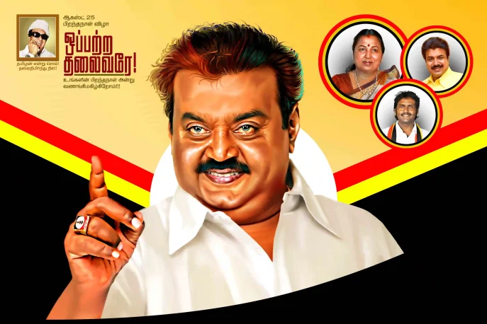 Captain Vijayakanth Birthday