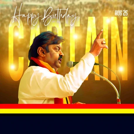 Captain Vijayakanth Birthday