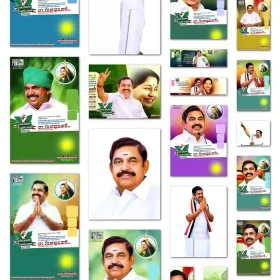 ADMK EPS Election Campaign Flex Design PSD – August 2025 Collection 3