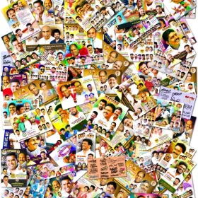 Pondicherry Flex Design PSD – Collection 1