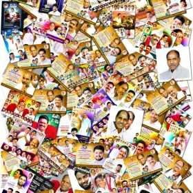 Pondicherry Flex Design PSD – Collection 3