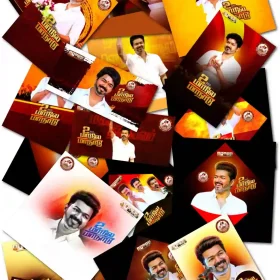 TVK Maṇadu 2 Flex Banner PSD Collection 5
