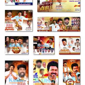 TVK Maṇadu 2 Flex Banner PSD Collection 7 – High-Quality Editable Templates