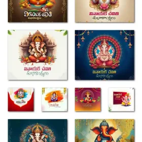 Vinayaka Chavithi Flex Design Collection – 2 (Ganesh Chaturthi PSD Banners)