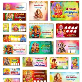 Vinayaka Chavithi (Ganesh Chaturthi) Flex Banner Design Collection – Editable PSD Templates
