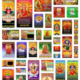 Telugu Dasara / Durga Navaratri Festival PSD Design Collection – Sept 2025